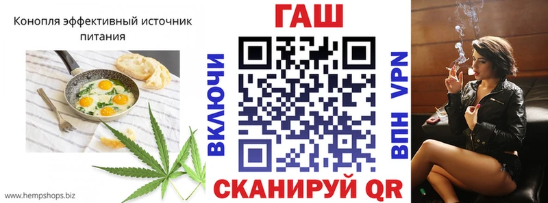 Canna-Cookies марихуана  Энгельс 