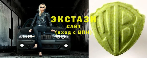 эйфоретик Новодвинск