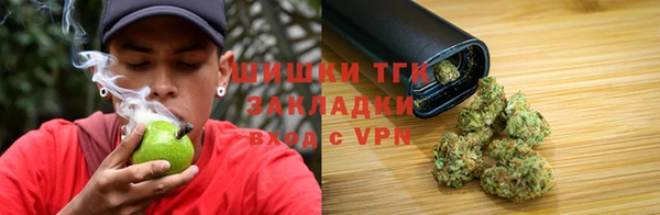 каннабис Новокубанск