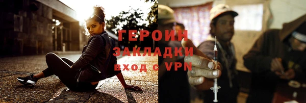эйфоретик Новодвинск