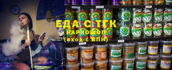 эйфоретик Новодвинск