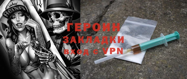 эйфоретик Новодвинск