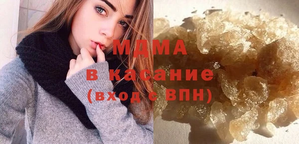 эйфоретик Новодвинск