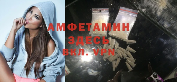 эйфоретик Новодвинск