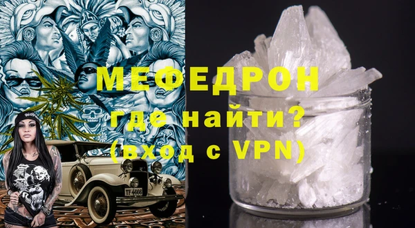 эйфоретик Новодвинск