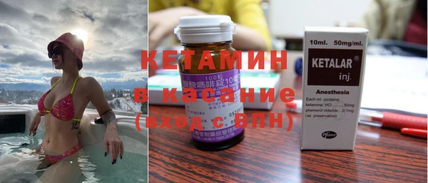 эйфоретик Новодвинск