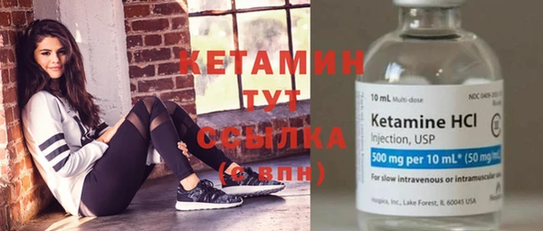 эйфоретик Новодвинск
