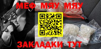 крисы Гусь-Хрустальный