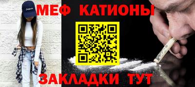 крисы Гусь-Хрустальный