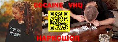 Альфа ПВП Гусев