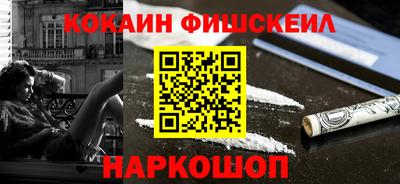 Альфа ПВП Гусев