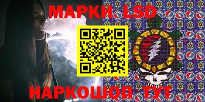 крисы Гусь-Хрустальный