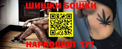 крисы Гусь-Хрустальный