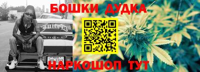 Альфа ПВП Гусев
