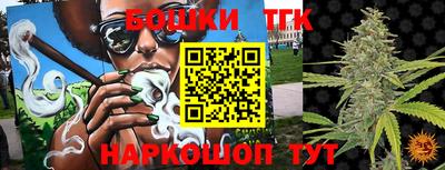 крисы Гусь-Хрустальный