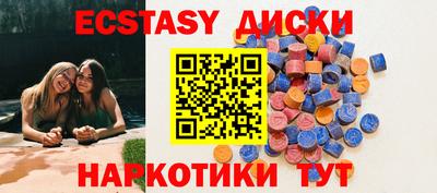 Альфа ПВП Гусев