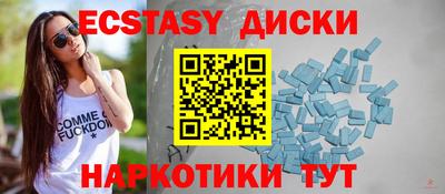 Альфа ПВП Гусев