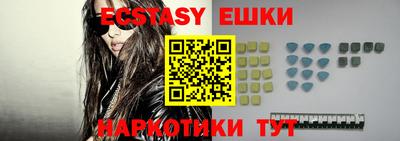 Альфа ПВП Гусев