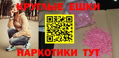 крисы Гусь-Хрустальный