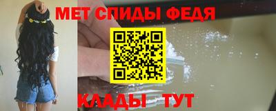 крисы Гусь-Хрустальный