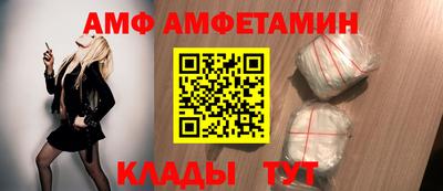 крисы Гусь-Хрустальный