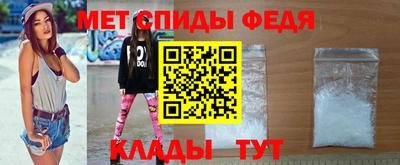 Альфа ПВП Гусев