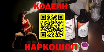 крисы Гусь-Хрустальный