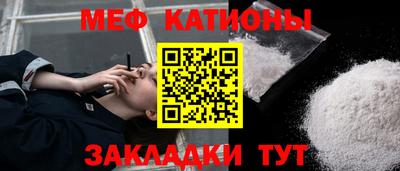 Альфа ПВП Гусев