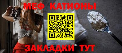 Альфа ПВП Гусев