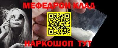 крисы Гусь-Хрустальный