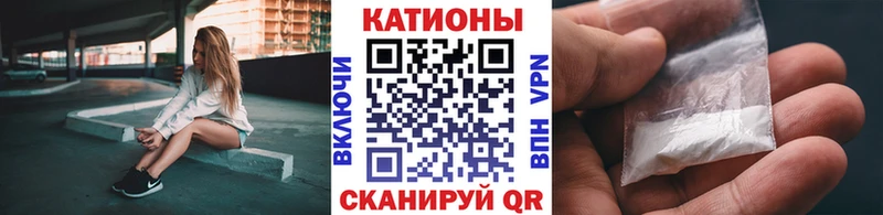 МЕГА ONION  цены наркотик  Энгельс  МЯУ-МЯУ mephedrone 